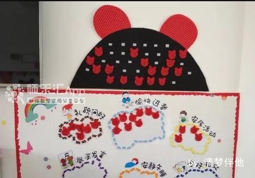 新学期想和孩子一起住 新学期想和孩子一起住